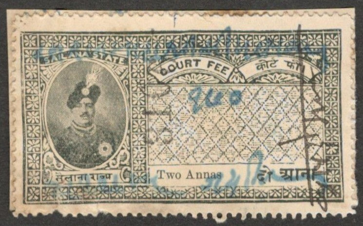 (AOP) India SAILANA STATE Court Fee 2a green black