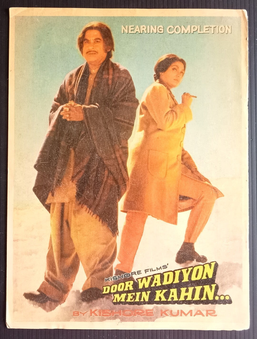 Bollywood India 1979 SHABBASH DADDY Kishore Kumar booklet