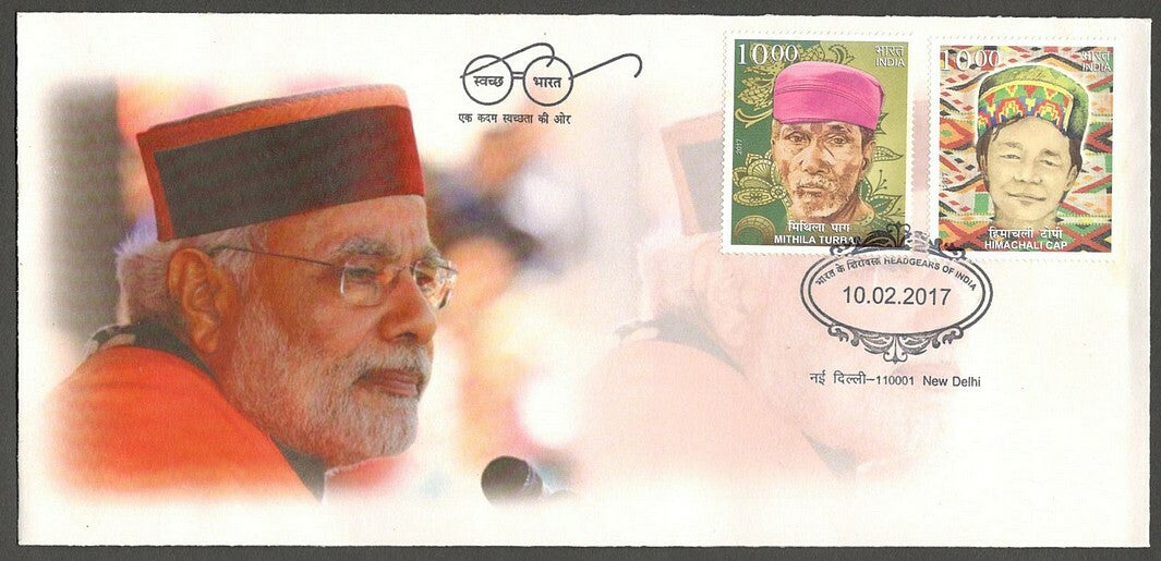 AOP India 2017 Headgears of Modi Private FDC Mithila Turban and Himachali Cap