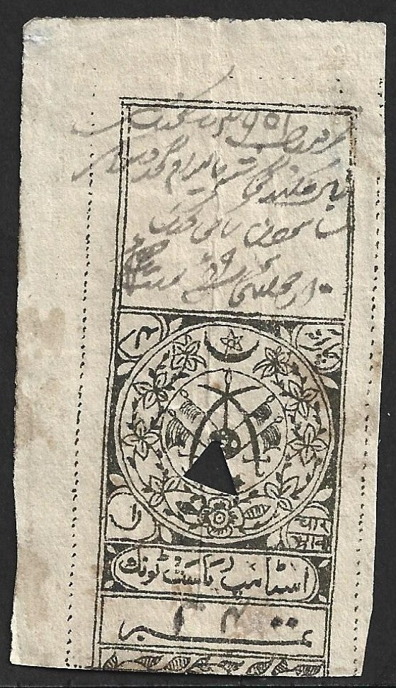 AOP India Tonk State revenue stamp Type 25 4a grey (gold) Position B K&M #253