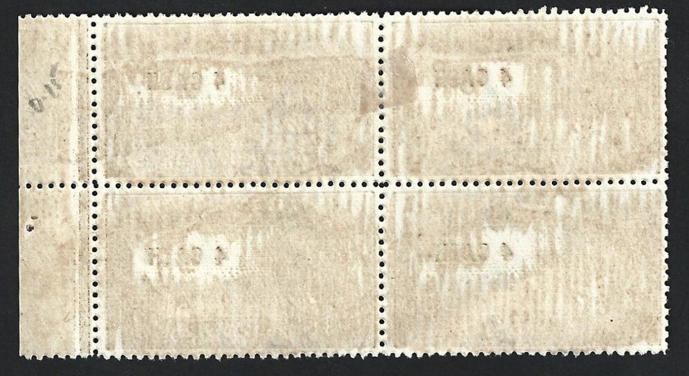 India Travancore 1943 4ca on 3/4ch brown perf 12 1/2 unused block of 4 SG 74 £30