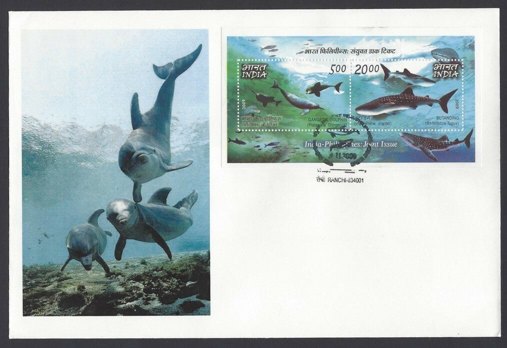 India 2010 Dolphin’s minisheet FDC