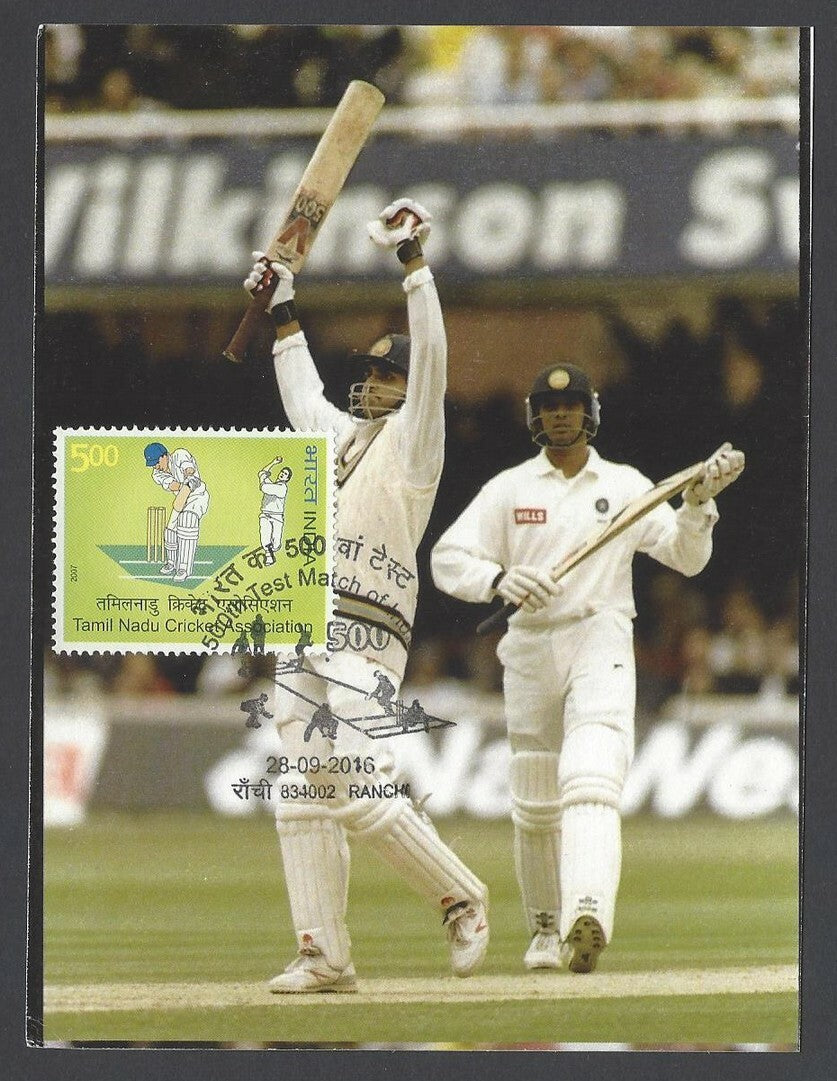 AOP India 500th CRICKET Test Match FD card SOURAV GANGULY