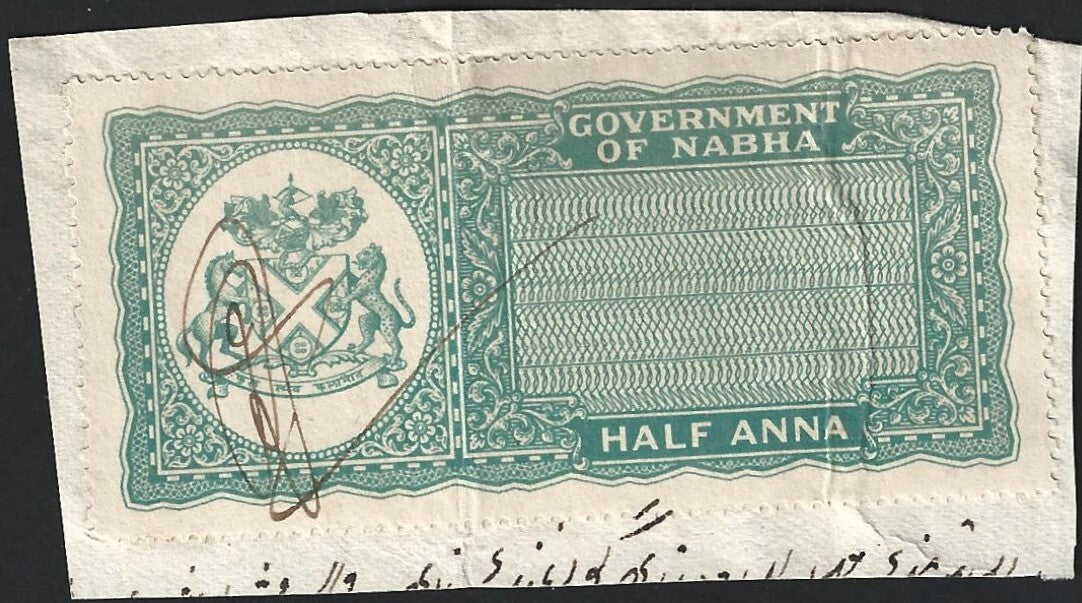 India Nabha State Court Fee stamp 1/2a blue green