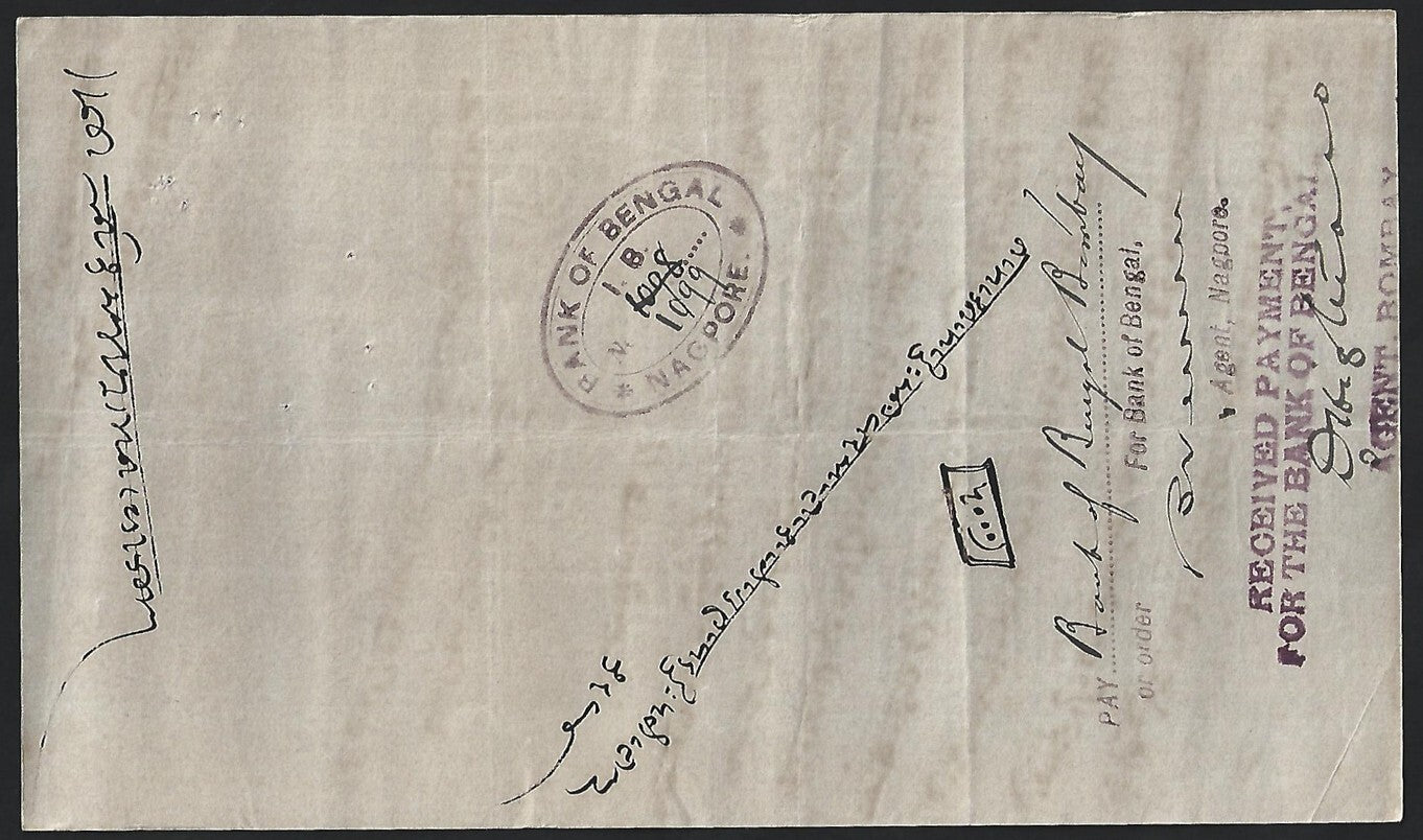 India KEdVII HUNDI (Promisory Note) 3R