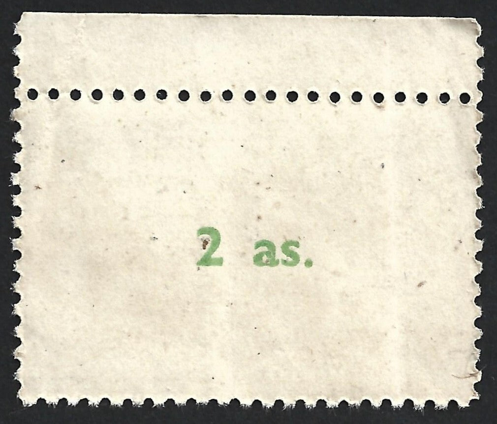 India 1951 KEM Hospital, Bombay Silver Jubilee 2a label