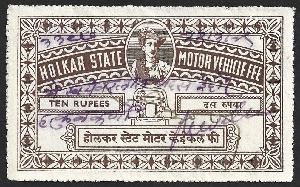 (AOP) India Indore State MOTOR VEHICLE FEE 10R brown