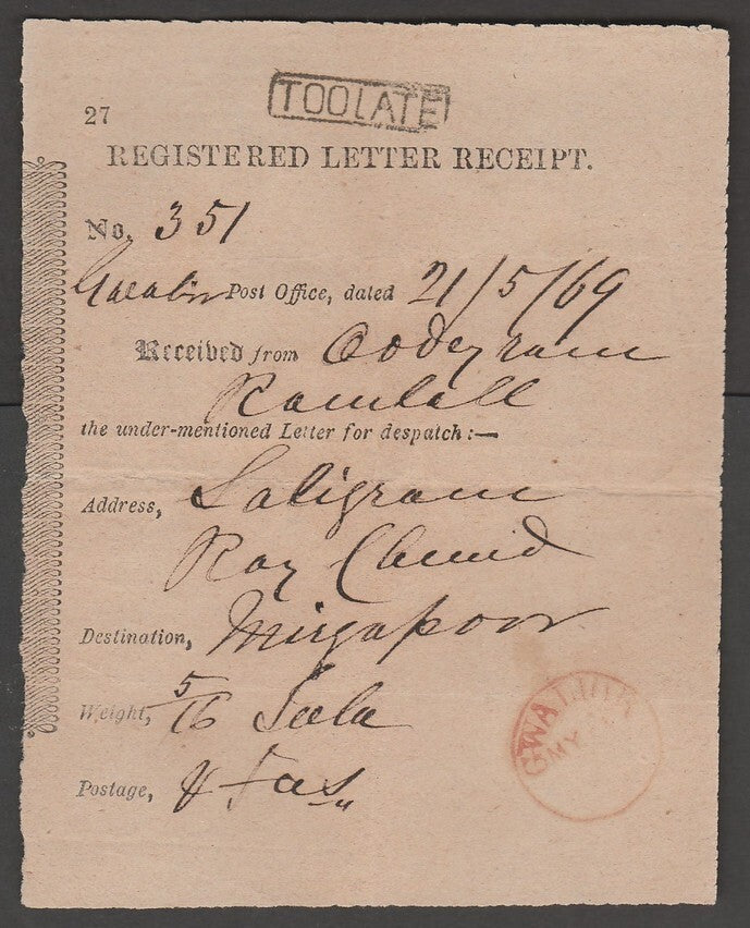 AOP India red GWALIOR sc on 1869 Registered Letter Receipt