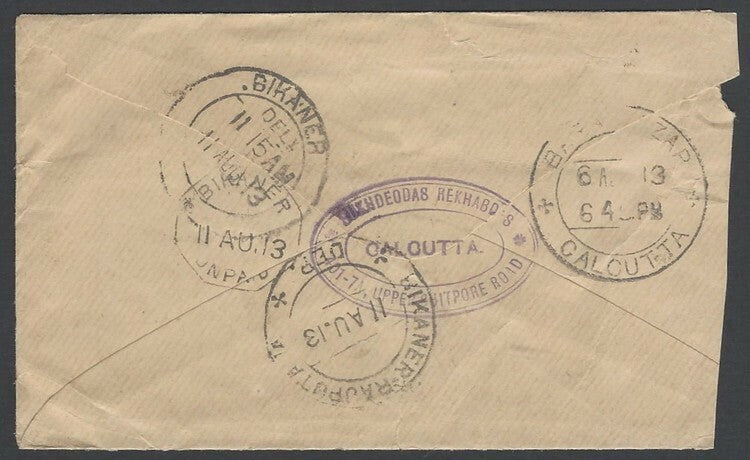 India 1909-33 postage due covers (6)