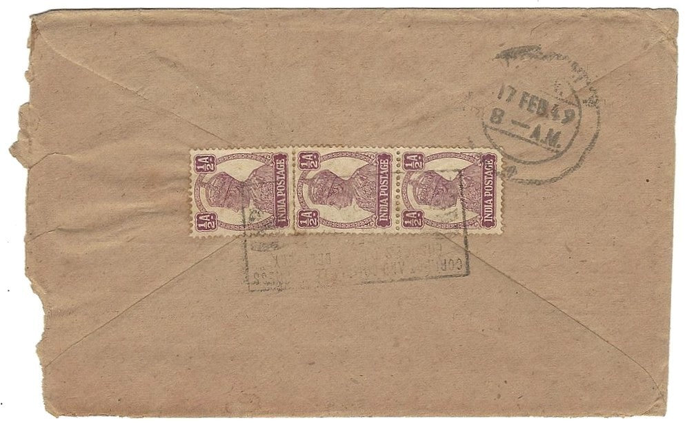 India 1949 cover with patriotic Flags & Map JAI HIND printed cachet