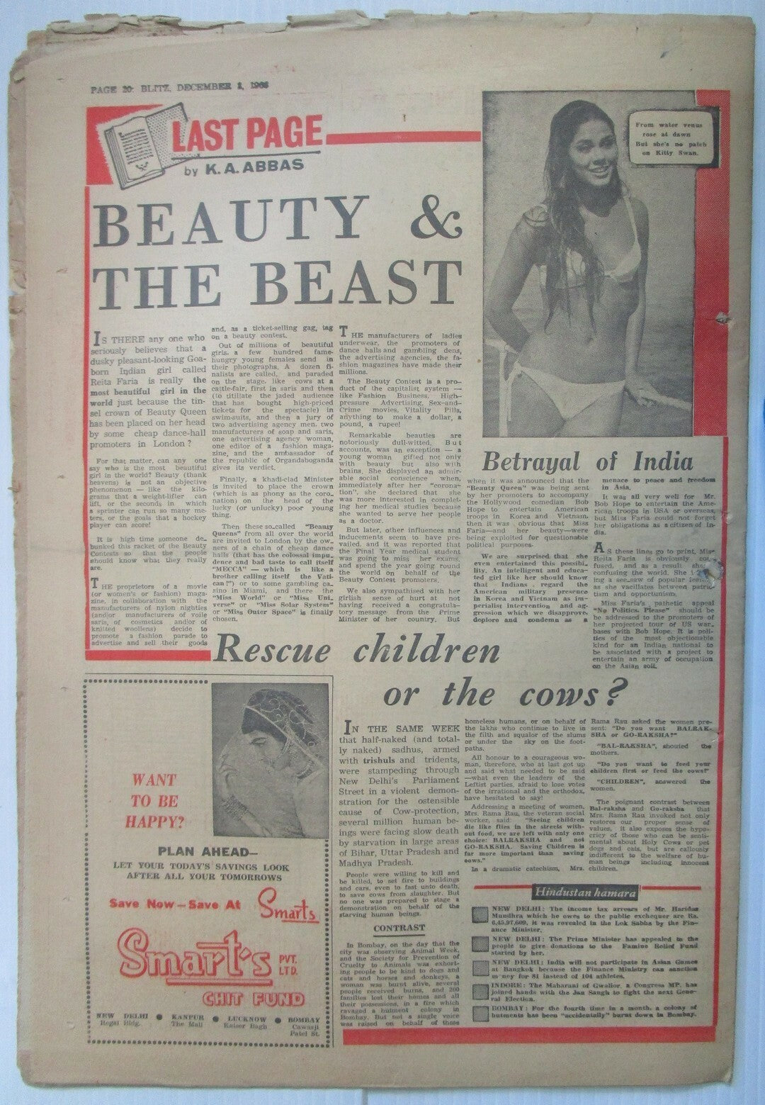 India Blitz 3 Sept 1966 issue REITA FARIA BABE FALLEN AMONG WOLVES see condition