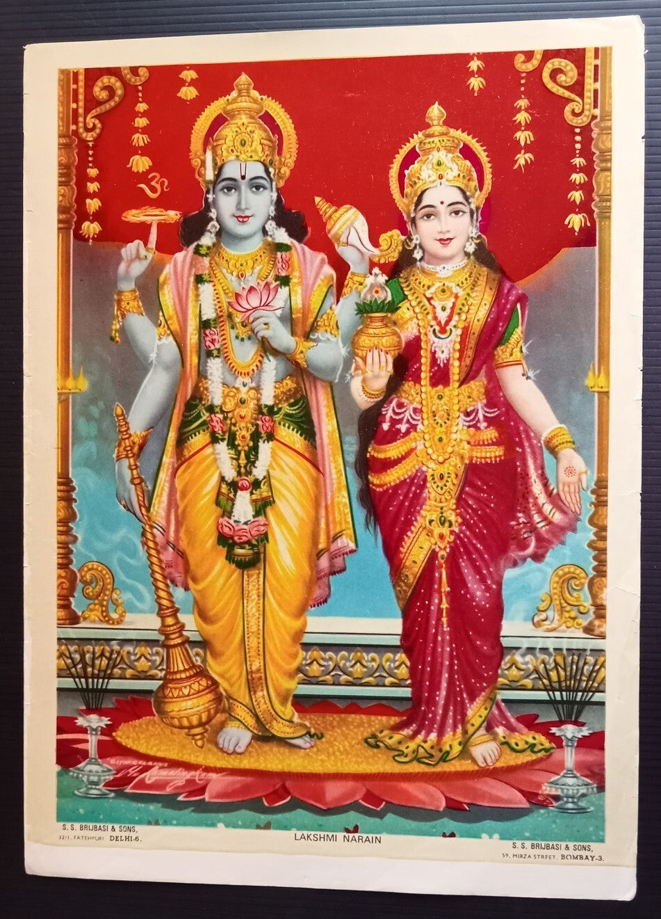 India 1960s Hindu God poster Laxmi Narayan 9.5”x13.5” by S S Brijbasi
