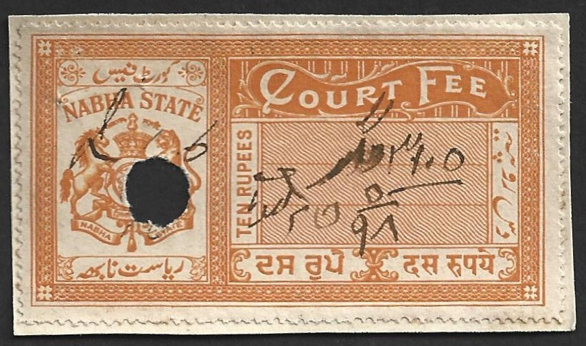 AOP India NABHA STATE 10R orange Court Fee stamp