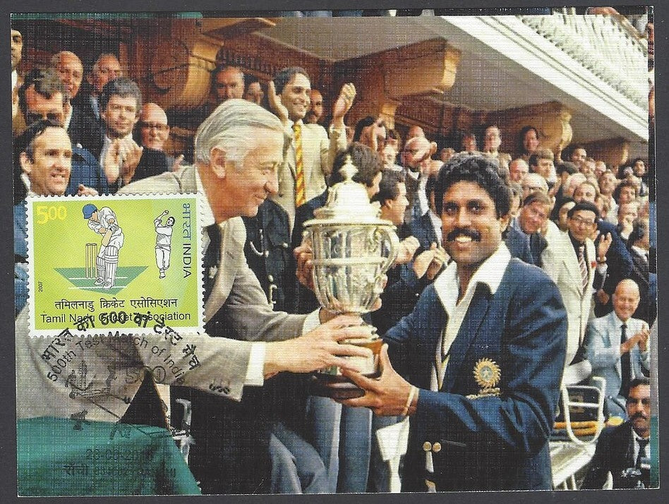 AOP India 500th CRICKET Test Match FD card KAPIL DEV