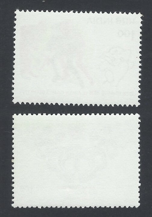 AOP India 1981 IX Asian Games , New Delhi set of 2 MNH