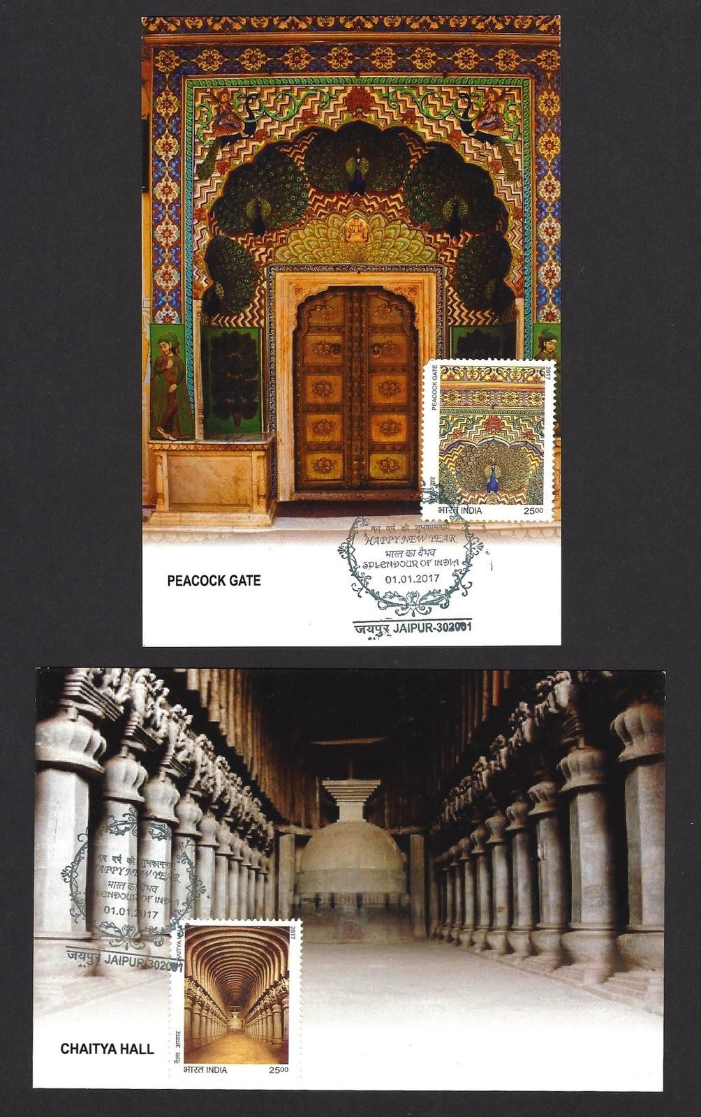 India 2017 New Year Splendour of India maxicards (12)