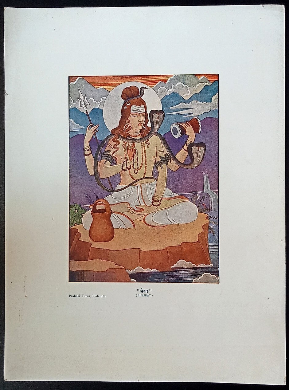 India vintage print BRAIRAV – Geet Govind series by Prabasi Press
