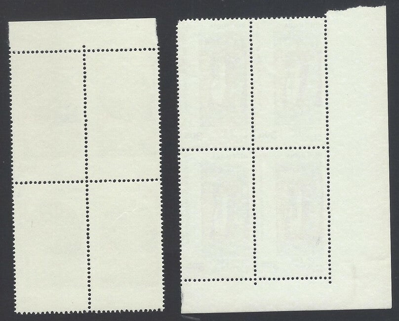 India 1982 Festival of India set of 2 in block of 4 MNH