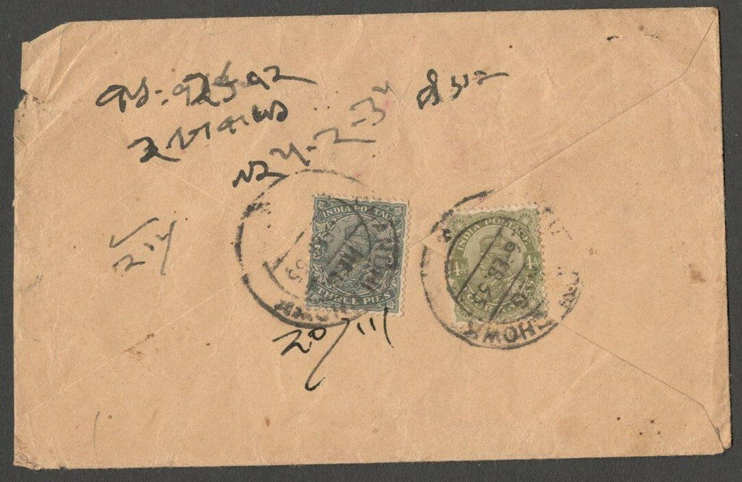 AOPIMT India 1935 illustrated VPP advertisement cover ACID MERCHANT