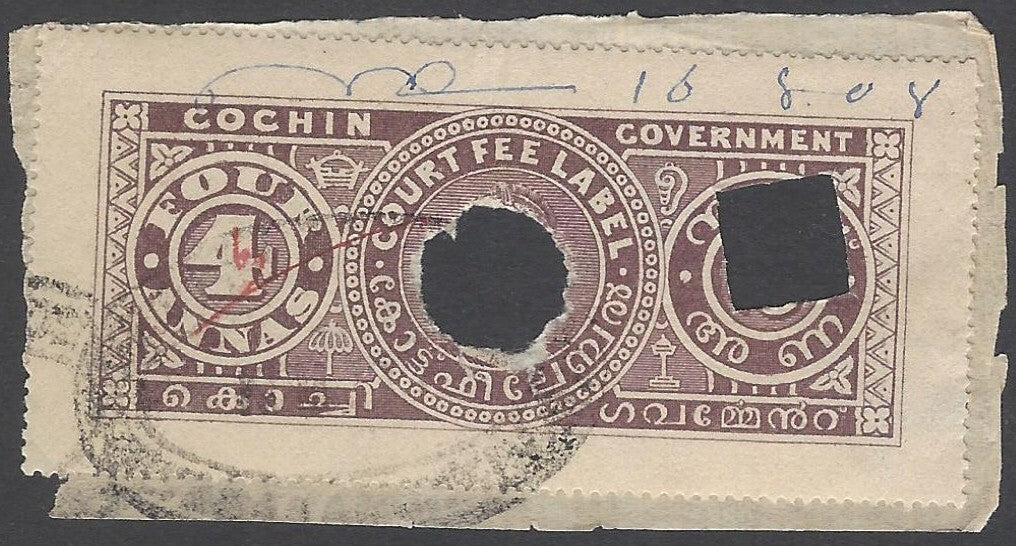 AOP India Cochin State 4a brown revenue stamp