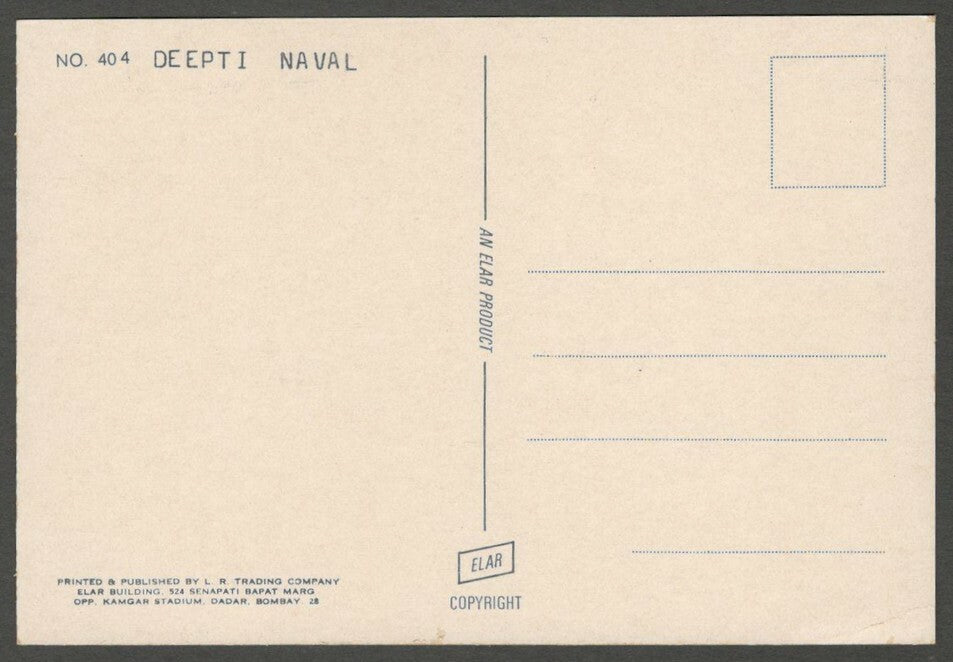 AOP India Bollywood vintage postcard DEEPTI NAVAL ELAR 404