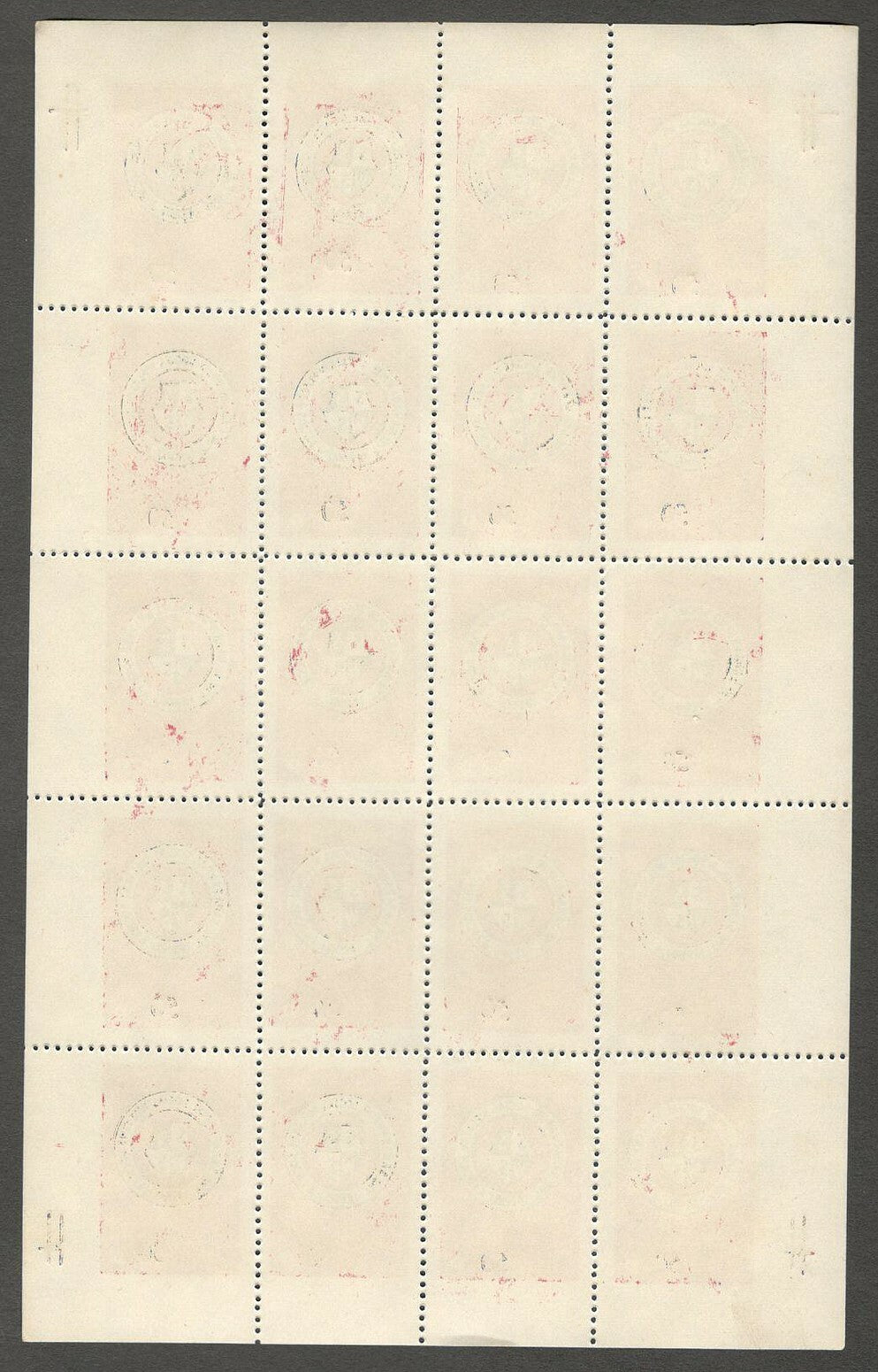 AOP India Saharanpur Social Welfare Committee labels sheet of 20 MNH