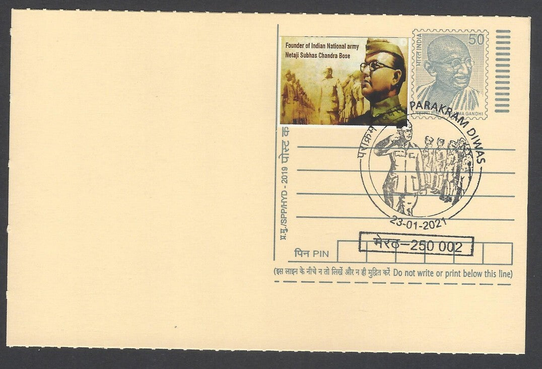 AOP India Netaji Subhas Chandra Bose special cards with labels (3)