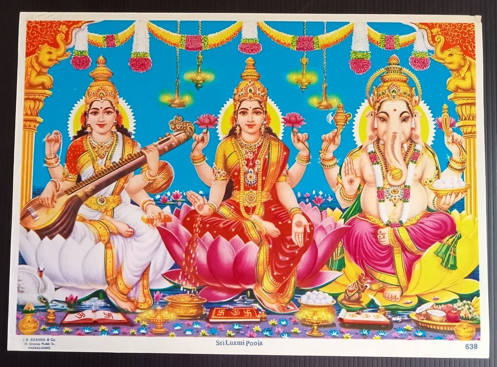 India Sri Luxmi Pooja vintage Hindu poster 9.5" x 13" inches by J B Khanna