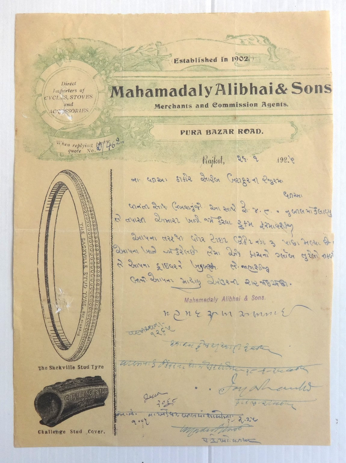 India 1925 illustrated letterhead MAHAMADALY ALIBHAI Cycles, & Stoves Rajkot