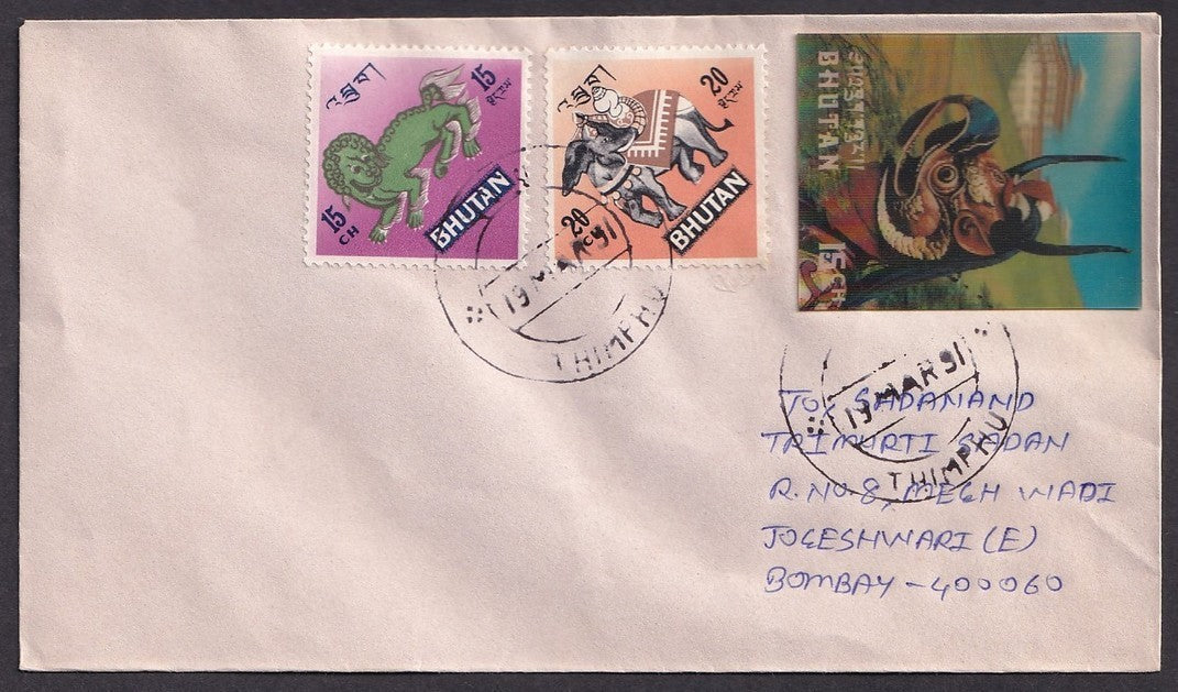 Bhutan Masks 15ch 3D stamp on cover to India