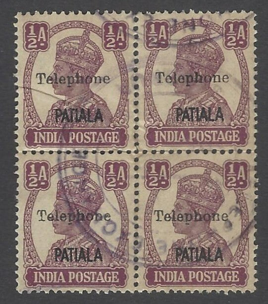 AOP India Patiala State TELEPHONE STAMP KGVI 1/2a used block of 4. SG T23