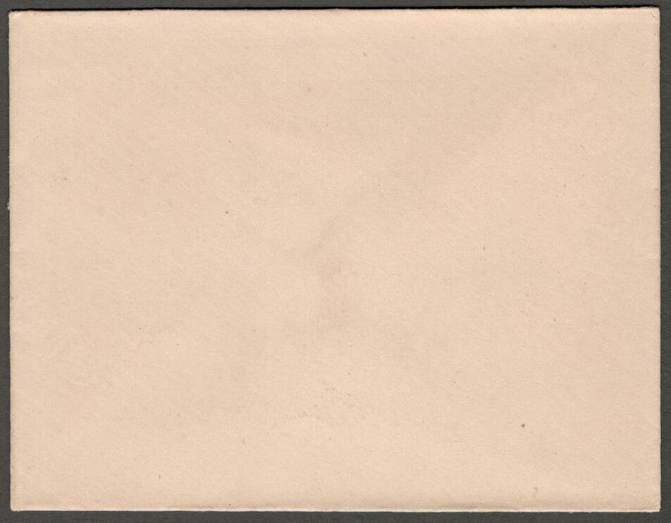 AOP India MALERKOTLA State herald crested envelope