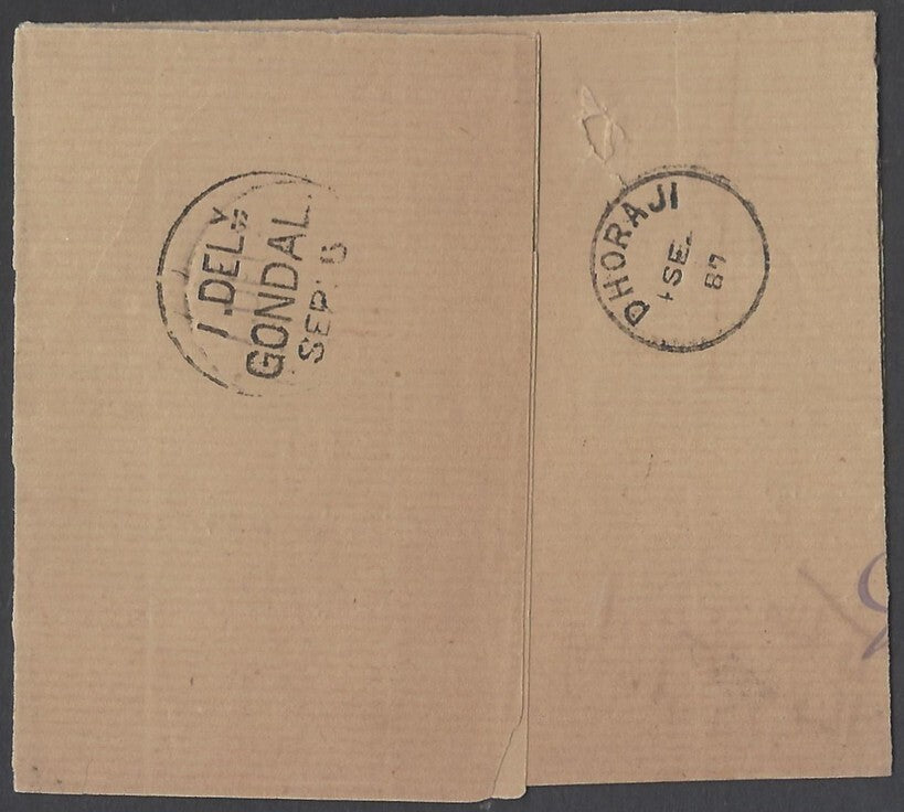 AOP India QV OHMS 1/2a green canc Type 17b "3/B-21/1" DHORAJI to Gondal