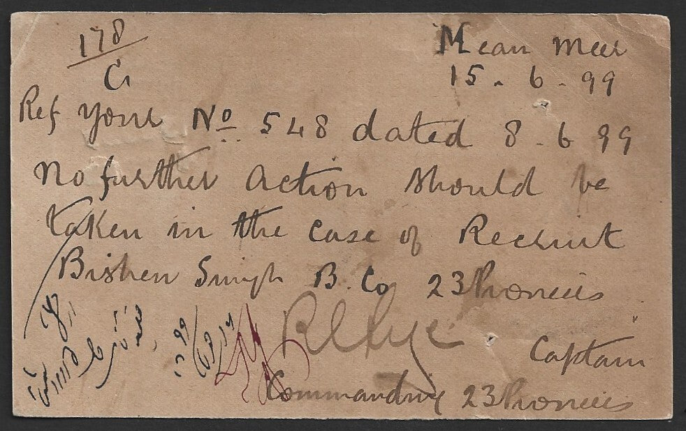 East India Service Post Card 1/4a used MEEAN-MEER (Lahore) to Patiala