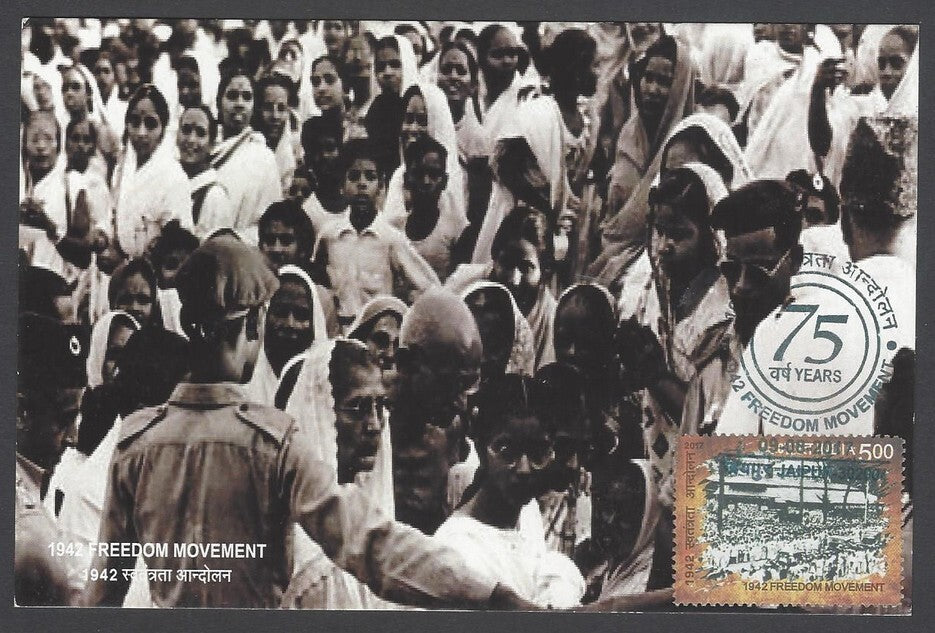 AOP India 2017 Freedom Movement Gandhi maxi card Protest