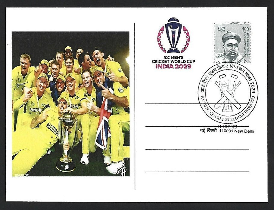 India 2023 ICC Cricket World Cup postcard AUSTRALIA TEAM