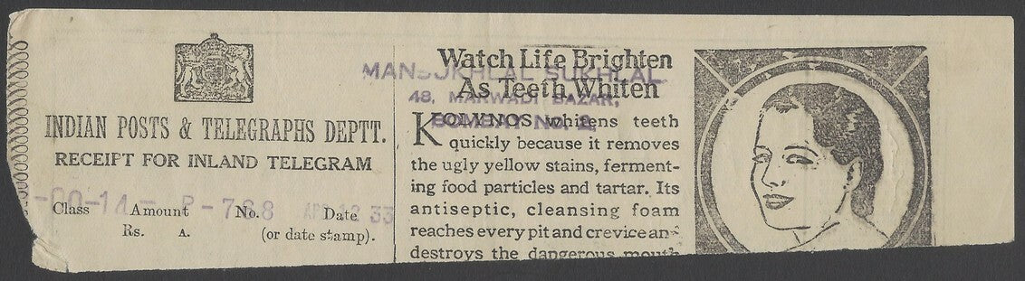 AOPIMT India 1933 Telegraph receipt with pictorial advert KOLYNOS TOOTHPASTE
