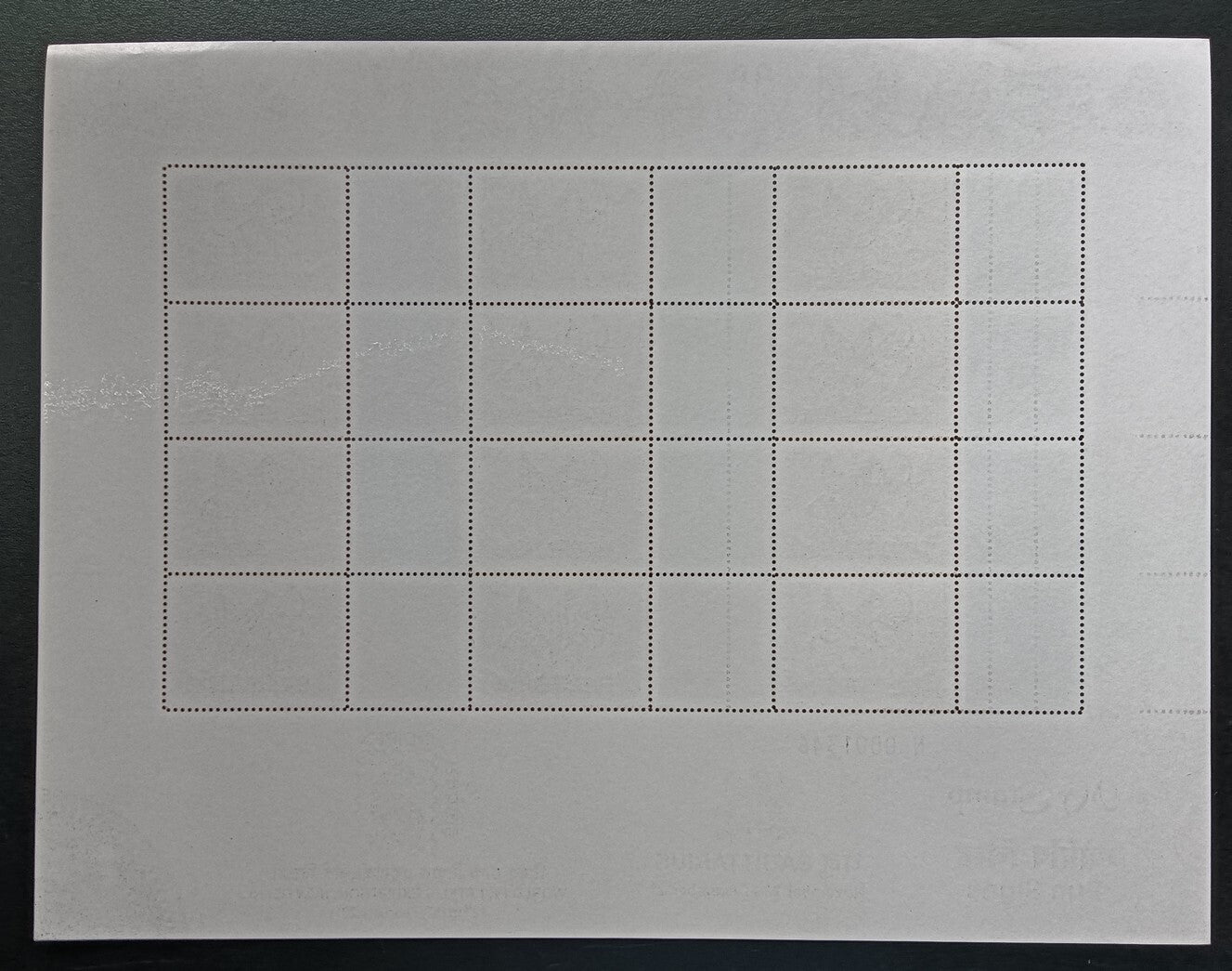 India 2011 Personalized stamps ZODIAC set of 12 sheets MNH (12)