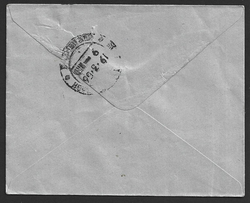 India 1953 Railway Centenary plain FDC