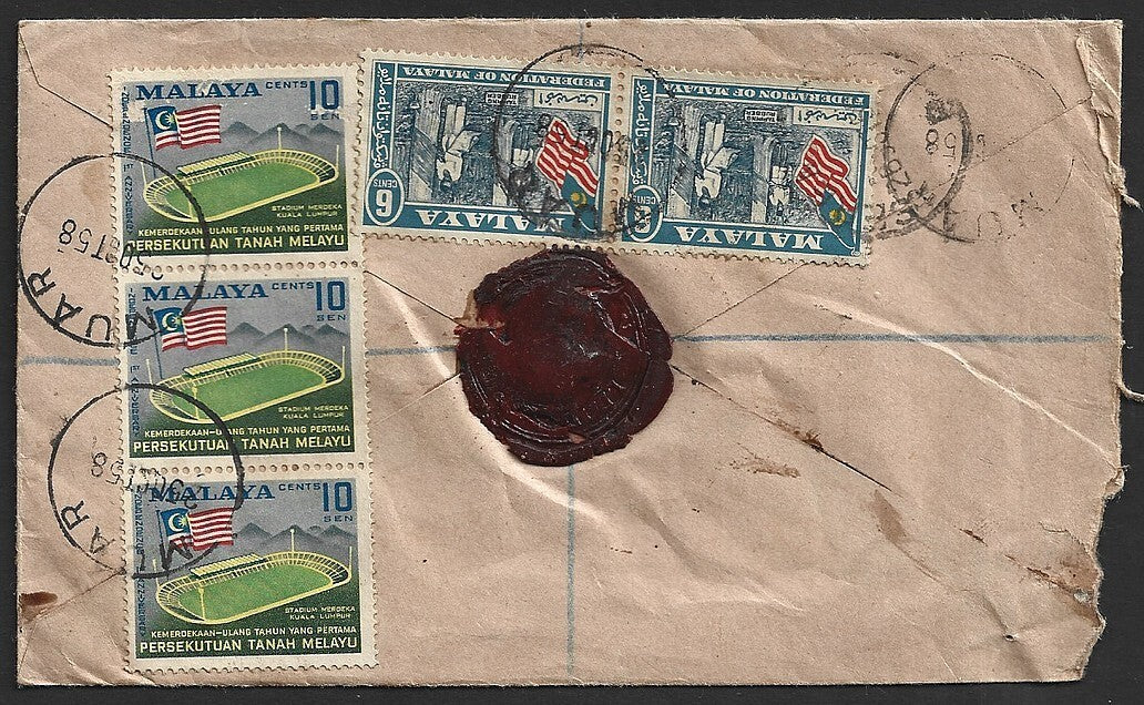 Malaya Johore 1958 registered AR cover to India with Muar boxed AR. Proud AR4
