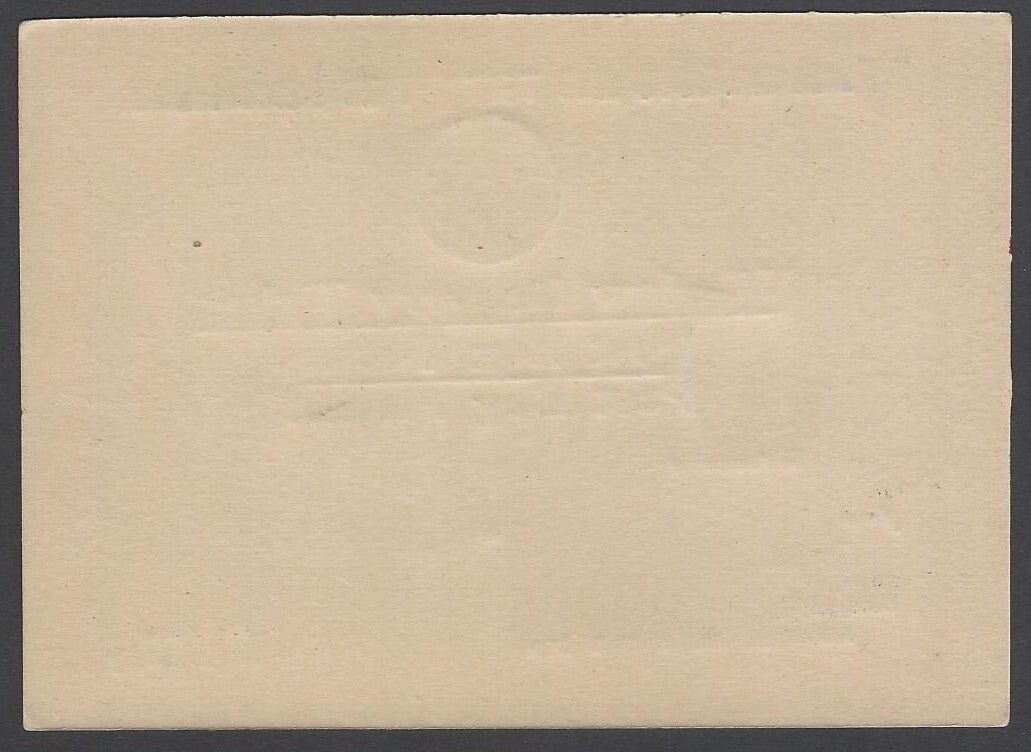 AOP India WINDOW DELIVERY TICKET / POST BAG TICKET unused