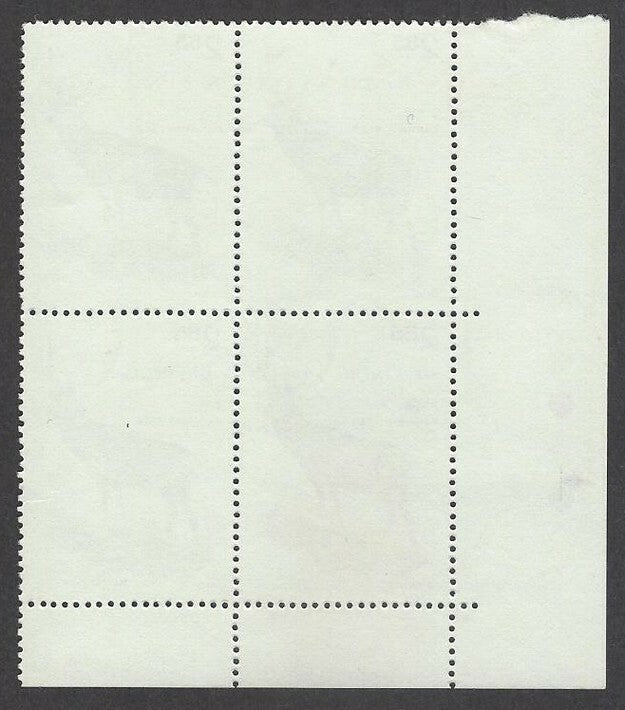 India 1982 Kashmir Stag / Deer 2.85 MNH block of 4