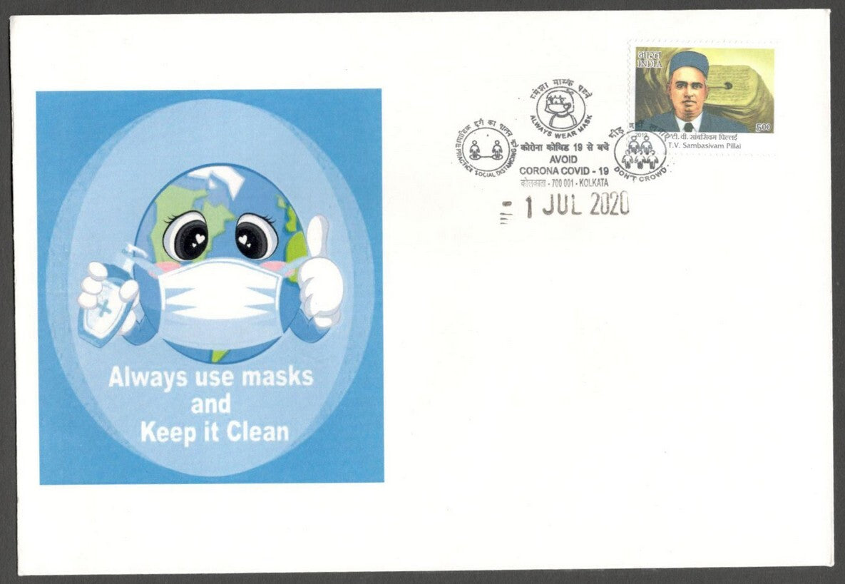 AOP India AVOID CORONA awareness slogan on special FD Special FD cover