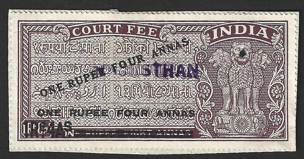 India Ashoka Court Fee provisional 1948 1R4a on 1R8a