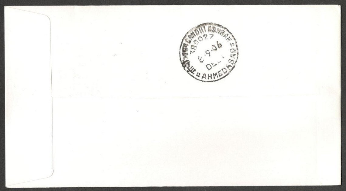 (AOP) GANDHI India 2006 Satyagraha Special cover canc. Gandhi Ashram Ahmedabad