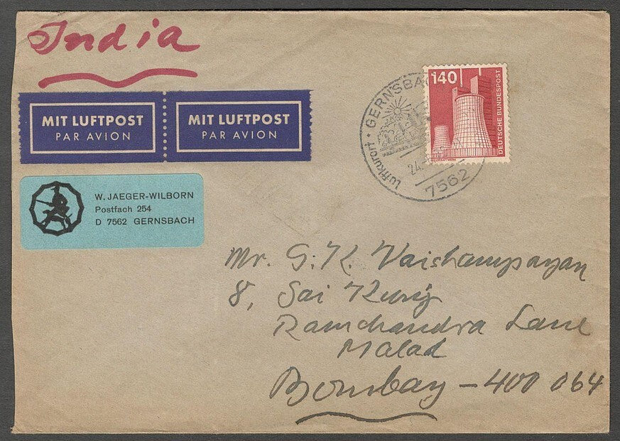 AOP Germany 1975 140pf single franking on cover to India. Mi. 856 EF