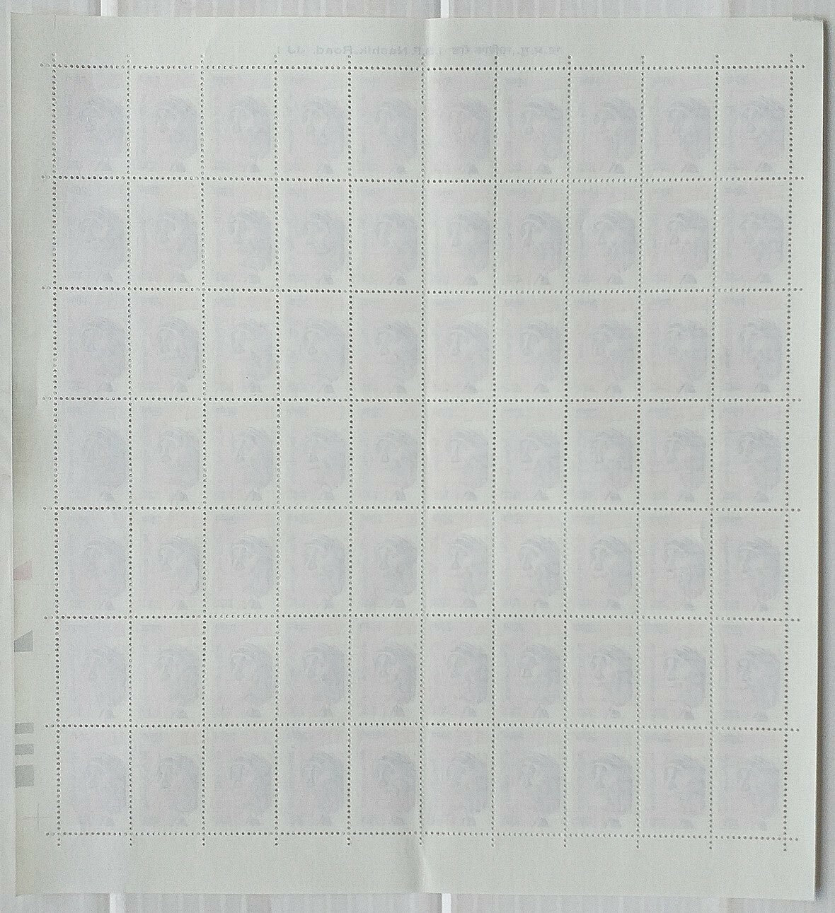 India 2008-09 Mother Teresa 20R sheet of 70 MNH. Phila Rs. 17500 ($246)