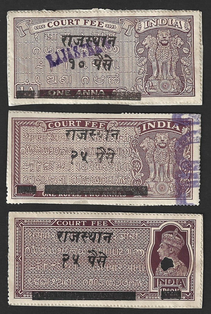 India Ashoka Court Fee provisionals 10p & 25p (2). Unrecorded by Barefoot (3)