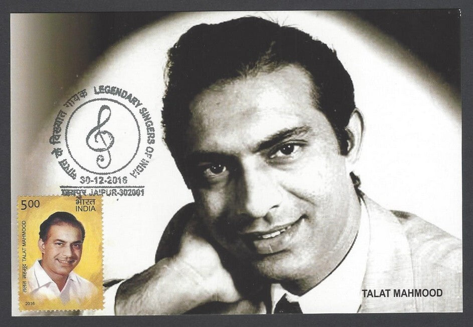 AOP Singers of India 2016 maxi card TALAT MAHMOOD