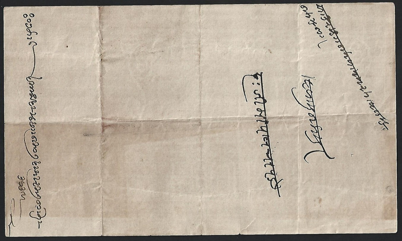 India QV HUNDI (Promisory Note) 1R8a